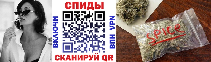 БУТИРАТ GHB  Купить закладки  Туран 