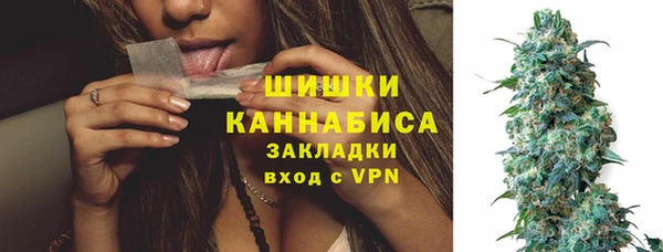 каннабис Балабаново