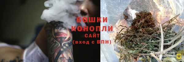 каннабис Балабаново