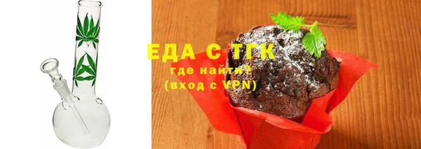 кокаин колумбия Балахна