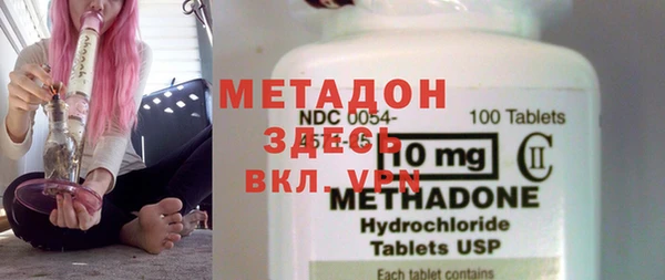 каннабис Балабаново