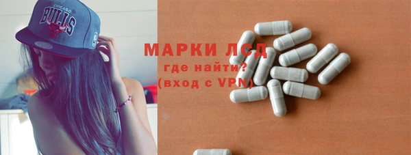 MESCALINE Баксан