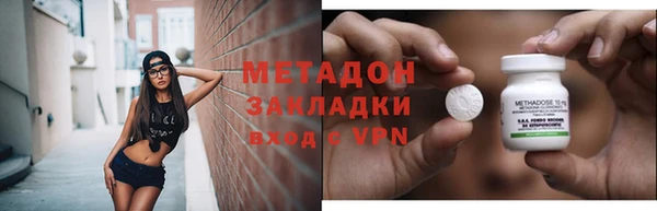 кокаин колумбия Балахна