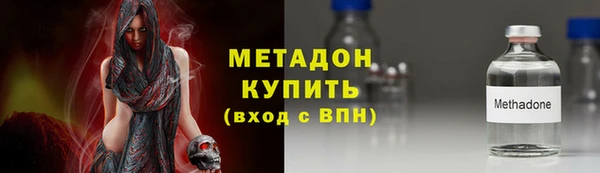 MESCALINE Баксан