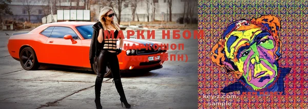 MESCALINE Баксан