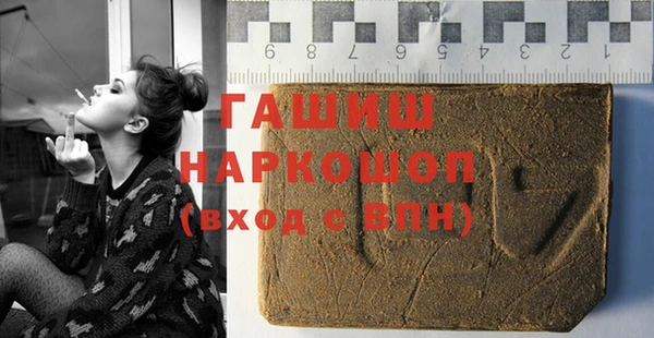 кокаин колумбия Балахна