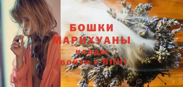 каннабис Балабаново