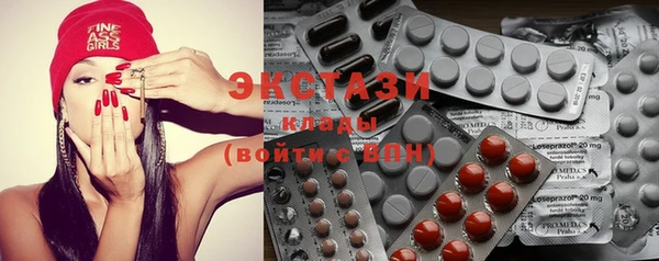 кокаин колумбия Балахна
