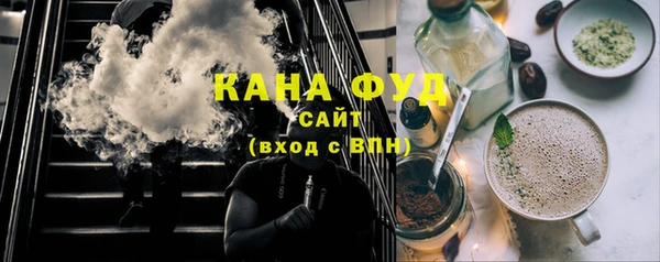 кокаин колумбия Балахна