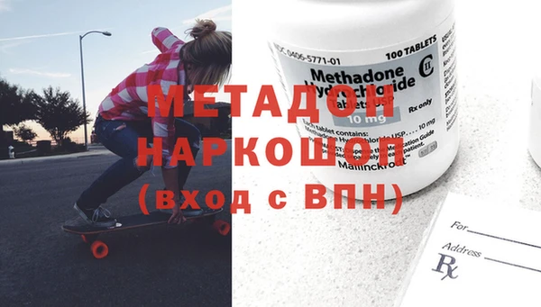 MESCALINE Баксан