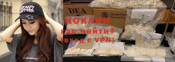 MESCALINE Баксан
