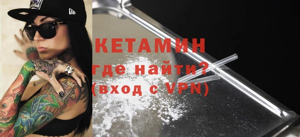 кокаин колумбия Балахна