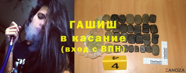 кокаин колумбия Балахна