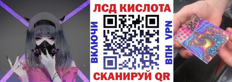 Купить Туран Марки NBOMe 1,5мг