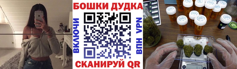 Конопля THC 21%  Купить  Туран 